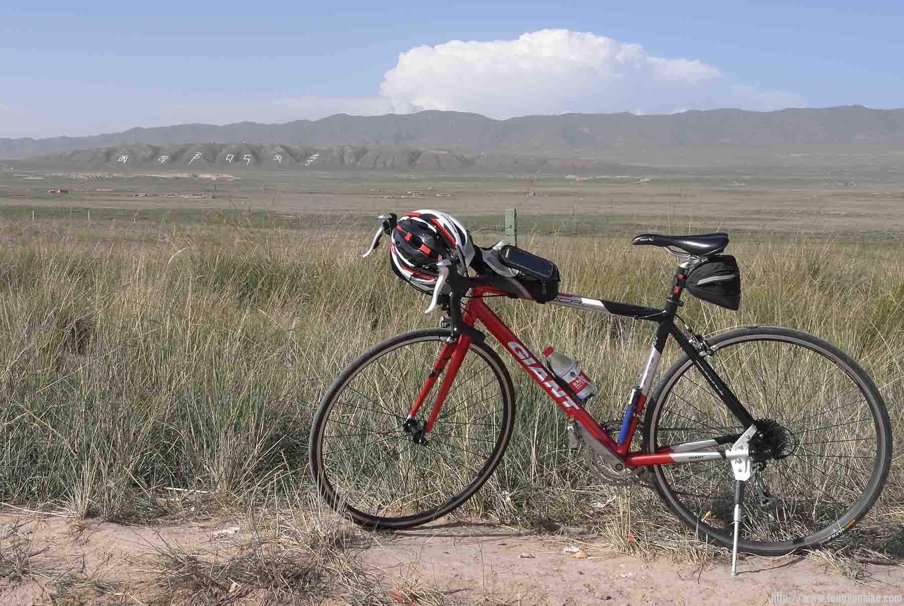 远处山上的六字真言