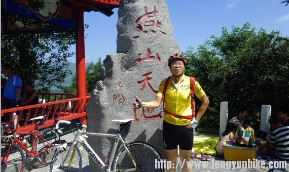 北北喝了2瓶十滴水