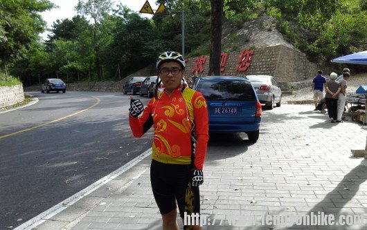 伟处长解字石英姿