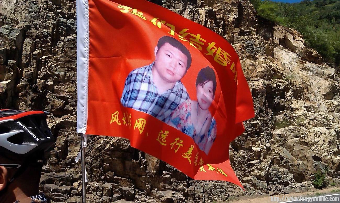 调整大小 调整大小 IMAG1999.jpg