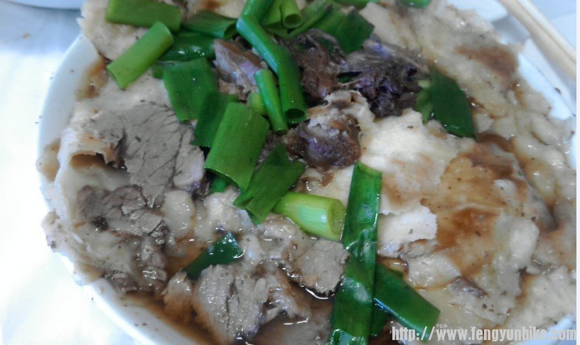 牛肉罩饼，10块8块吧