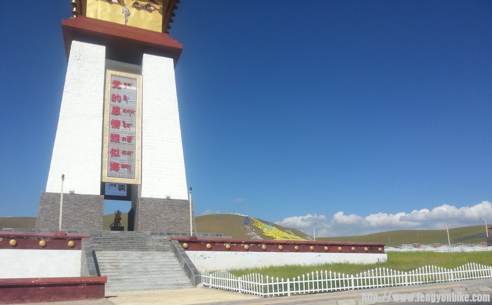 刚察人民唱：档的恩情说不完那，呀胡海胡海！