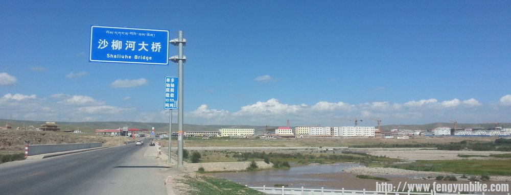 挨着云彩的城市