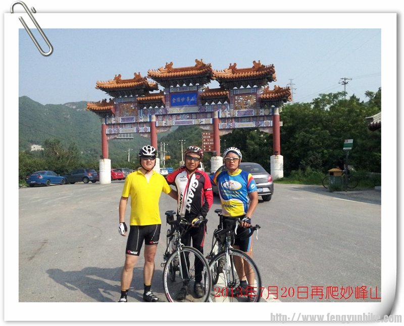 20130720_084153_副本.jpg
