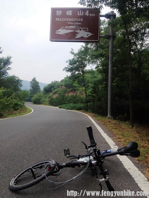 过了玫瑰谷绕个弯弯，嘛呀还有4公里