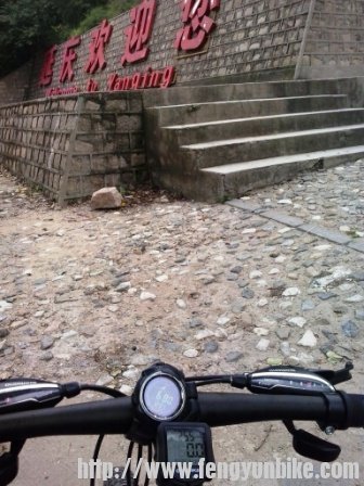 解字石垭口680米