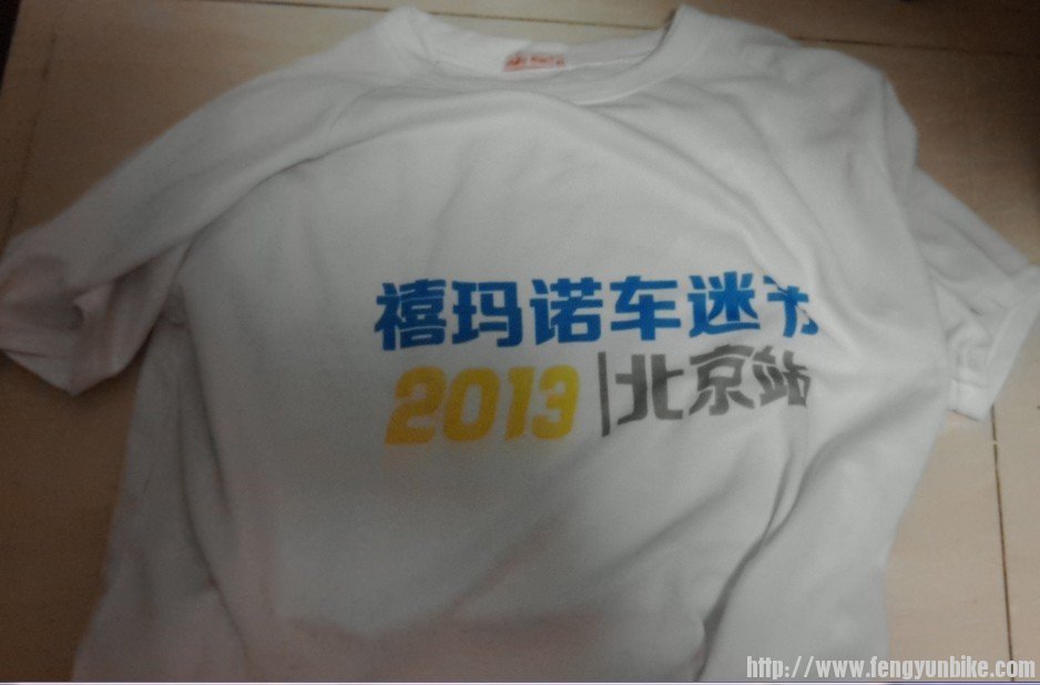 别人穿过的志愿者文化衫