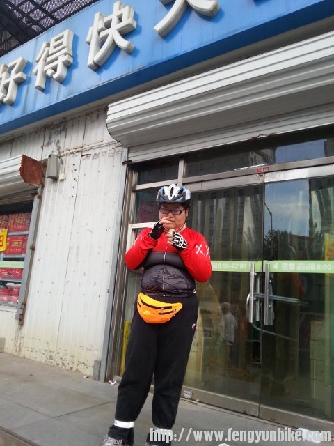 20130824_062441 (480x640).jpg