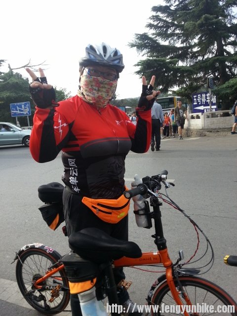 20130824_075708 (480x640).jpg