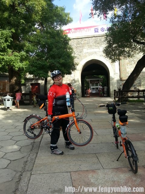 20130824_080439 (480x640).jpg