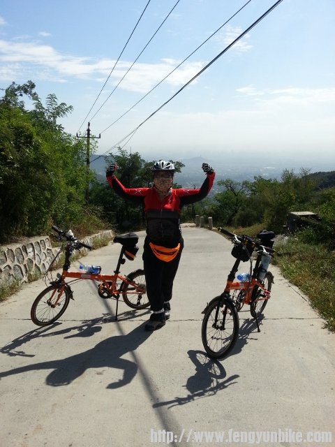 20130824_094952 (480x640).jpg