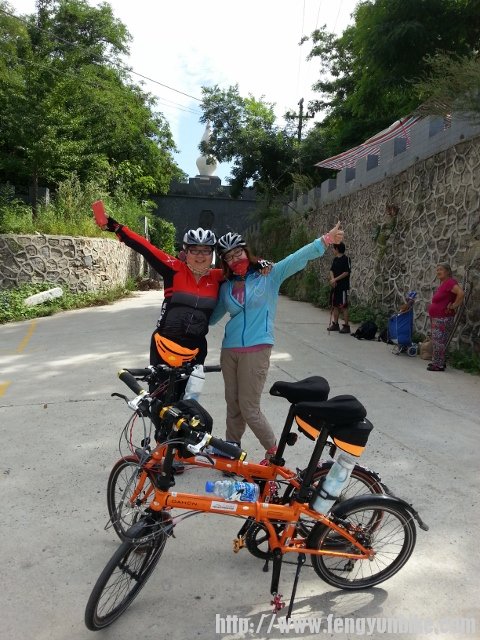 20130824_102348 (480x640).jpg