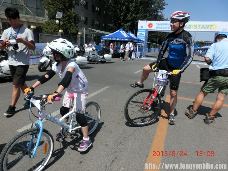 可有两个大上坡哟