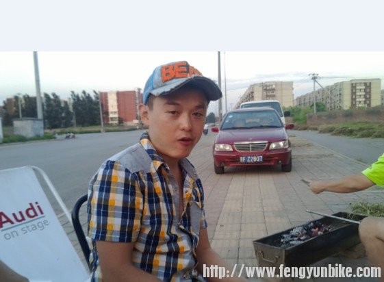 幕神说这串够意思