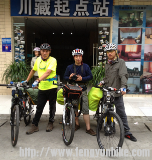 成都龙达起始站