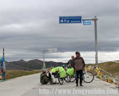 海子山垭口