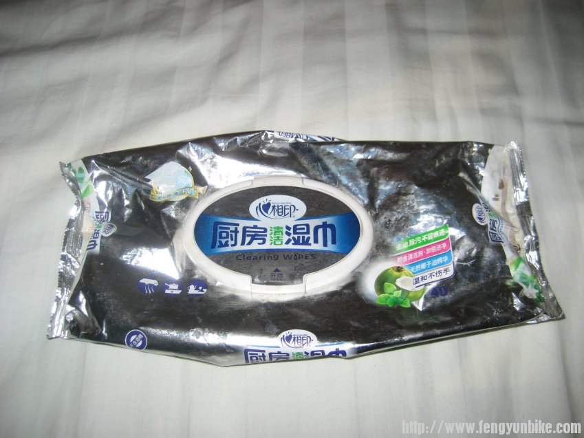 照片 532_conew1.jpg