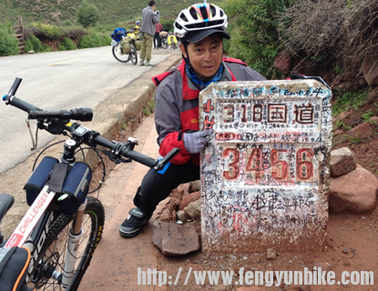 在过如美的路上，下坡好顺吧！