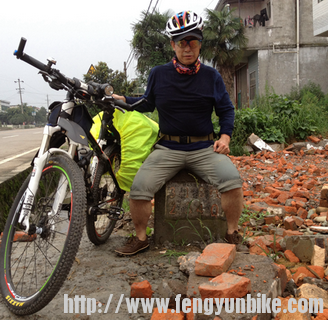 第一界碑---大片结束