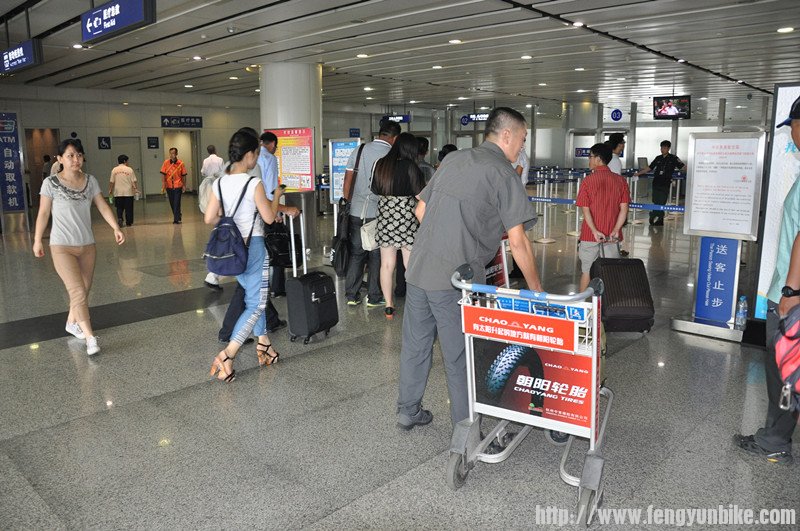 高空进入检票口