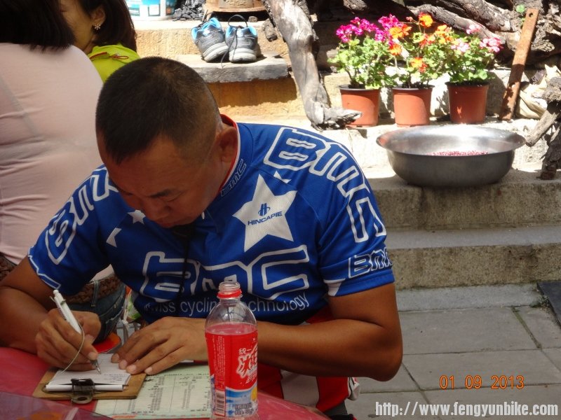 DSC01371 (800x600).jpg