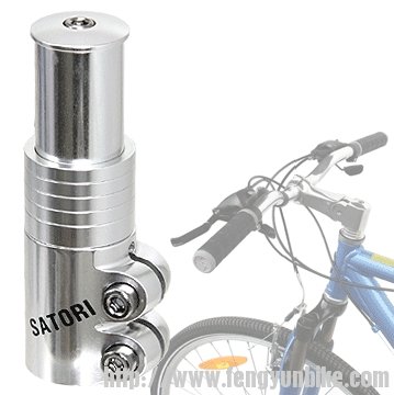 这是把立增加组