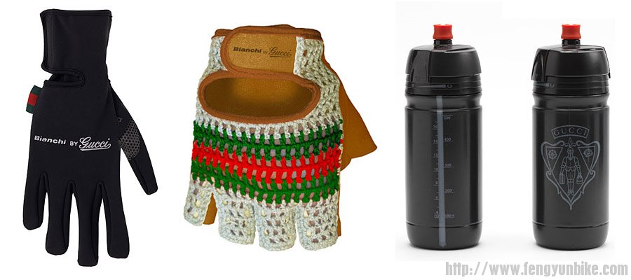 手套,水壶不可少