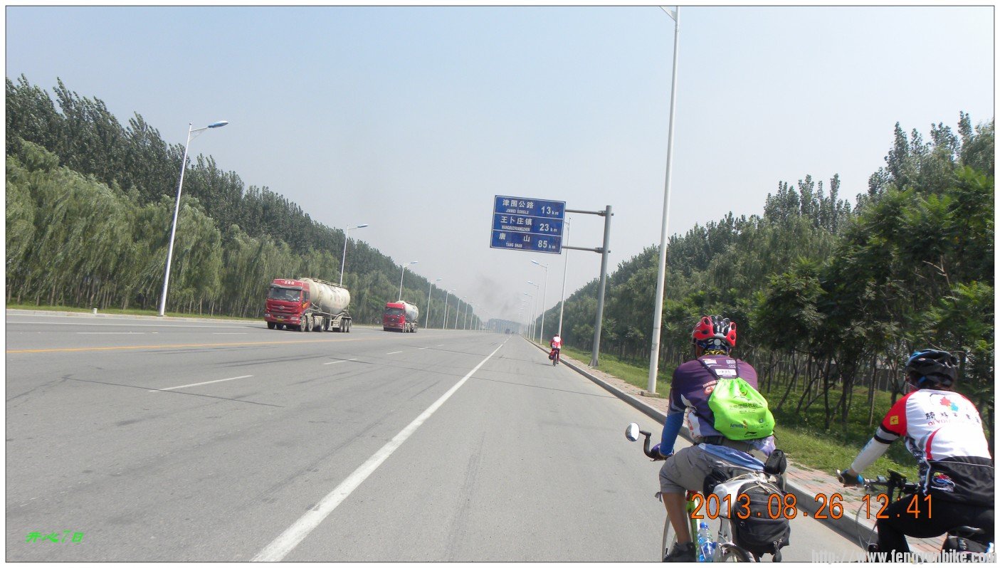 左边的李哥已经68了