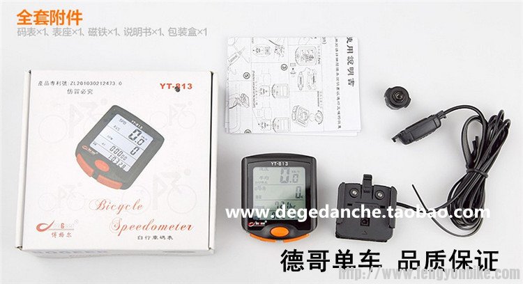 博格尔 813-1_副本.jpg