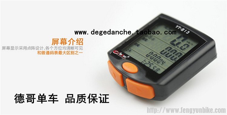 博格尔 813-3_副本.jpg