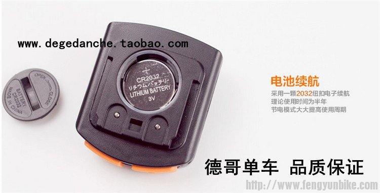 博格尔 813-4_副本.jpg