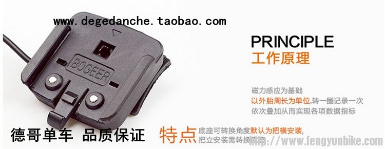 博格尔 813-6_副本.jpg