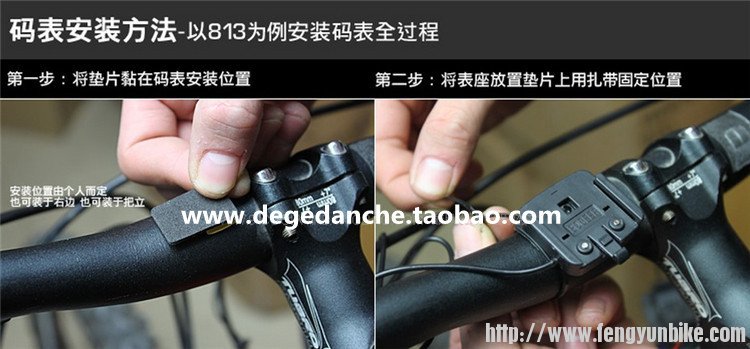 博格尔 813-10_副本.jpg