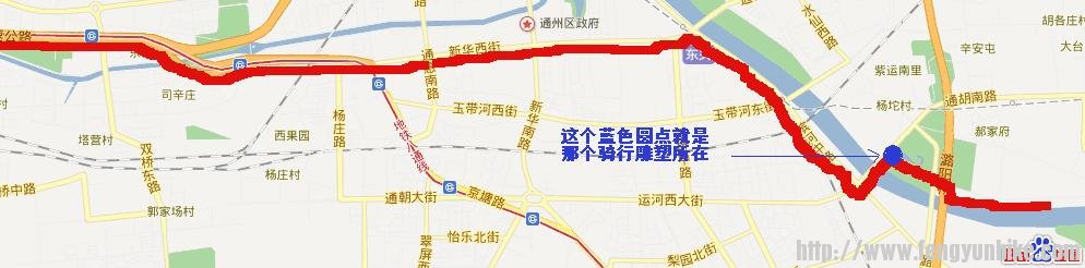 百度地图新华大街.JPG