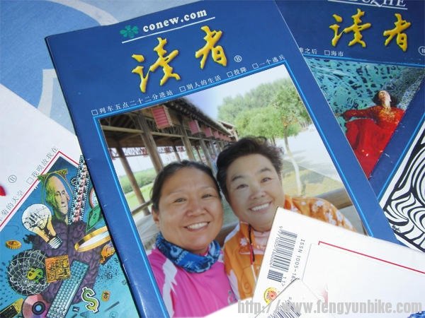 照片 598_conew2.jpg