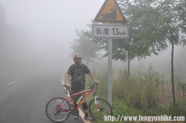 13下坡2.jpg