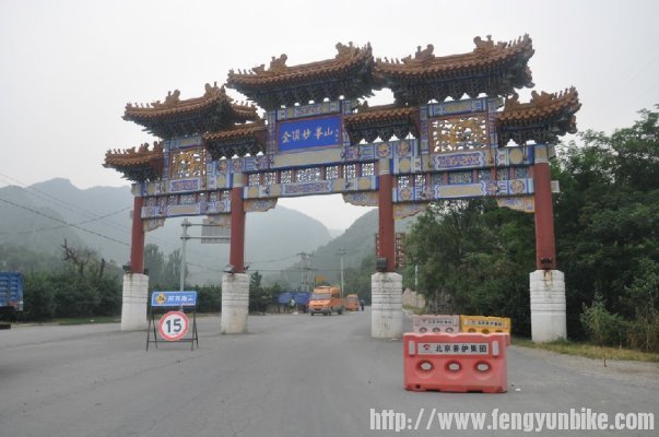牌楼.jpg
