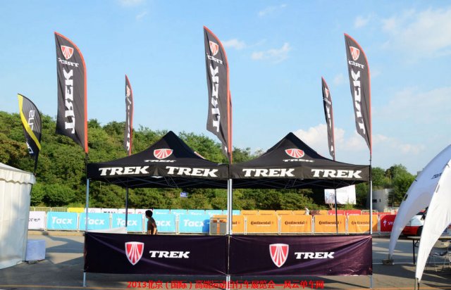 2013北京（国际）高端自行车展抢鲜看