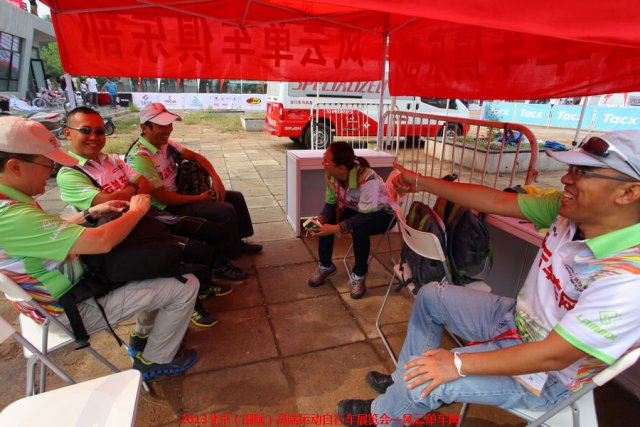 2013北京高端自行车车展—风云单车新闻媒体团队