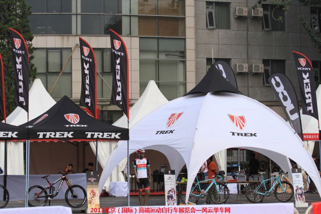 崔克—2013北京（国际）高端运动自行车展