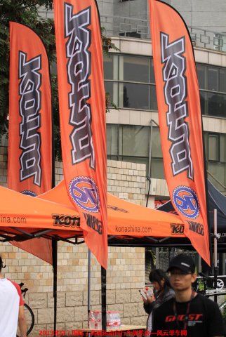 kona—2013北京（国际）高端运动自行车展