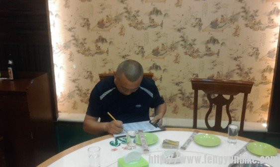 总指挥说知识用时方恨少啊