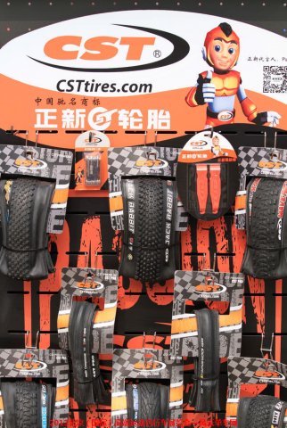 正新轮胎—2013北京（国际）高端运动自行车展