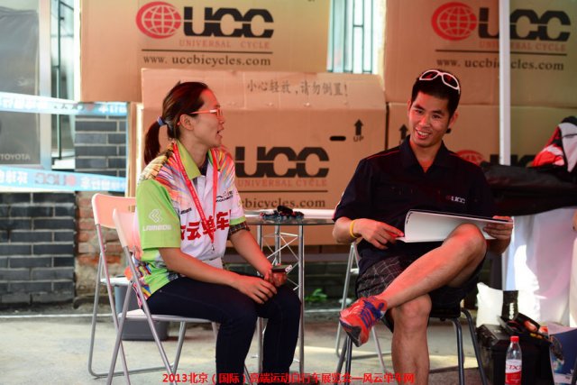 UCC专访—2013北京（国际）高端运动自行车展
