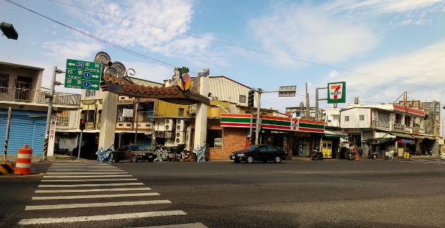 早晨的垦丁街头