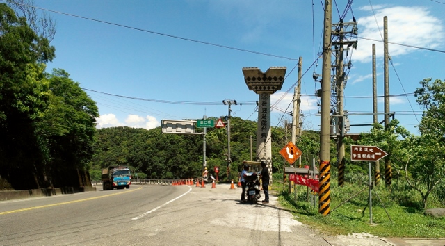 寿卡-南回公路最高点