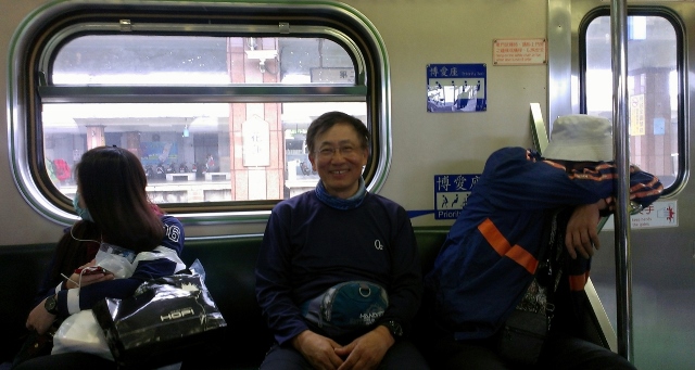 这是普通通勤车