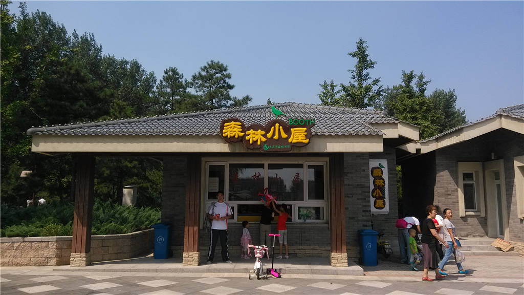 黑店，东西卖的死贵。