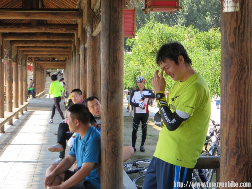 照片 1190_conew1.jpg