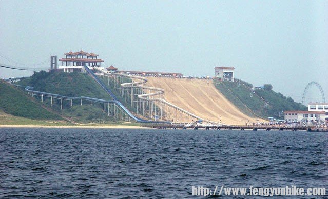 南戴河滑沙场.jpg
